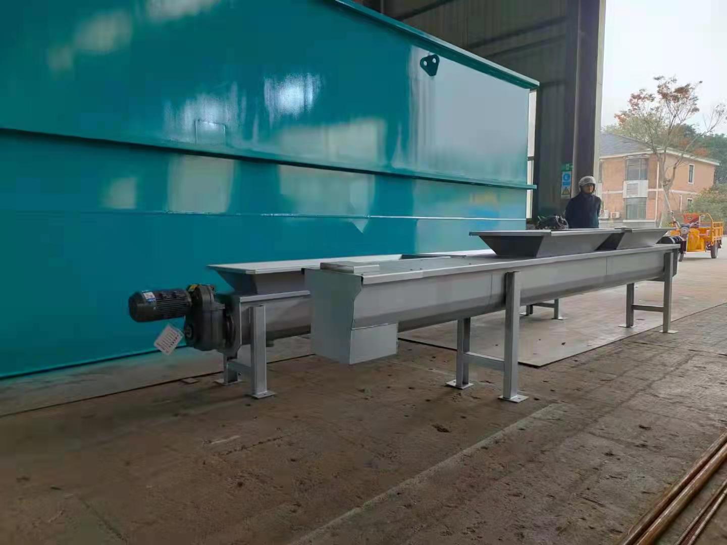 無軸螺旋輸送設(shè)備